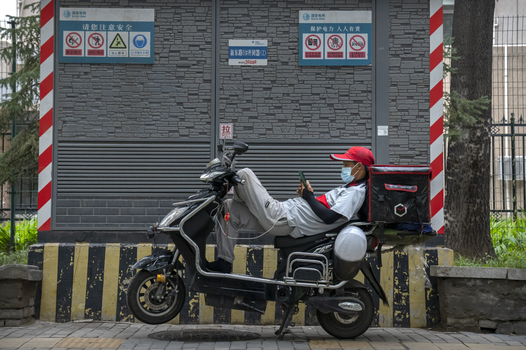 APTOPIX Virus Outbreak China Daily Life
